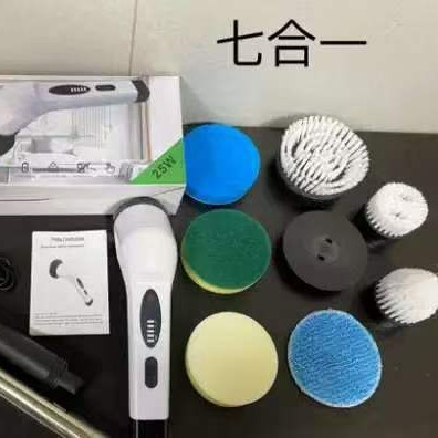 Cepillo de limpieza eléctrico de mango largo 9 en 1, PVC, Potente, para Cocina, Baño y Vidrio