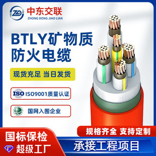 ����BTLY�^����|���ԵV���|������|�~о�������x�ͷ�����|�S��