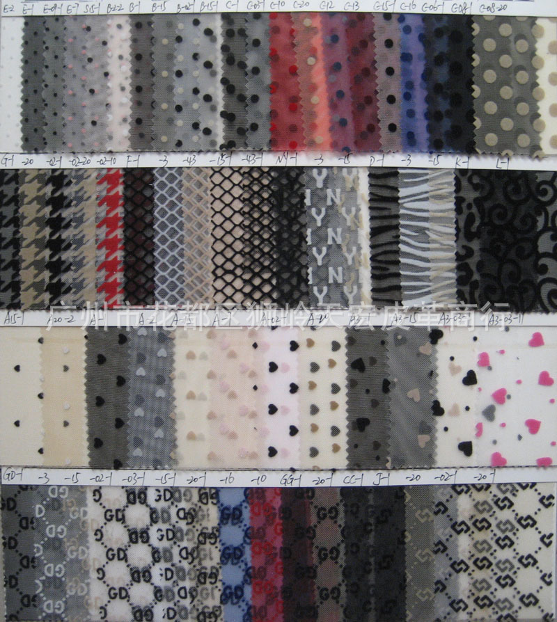 植绒花网鞋材手袋爱心网料纹多种图案网料复合网圆点网家居包包布