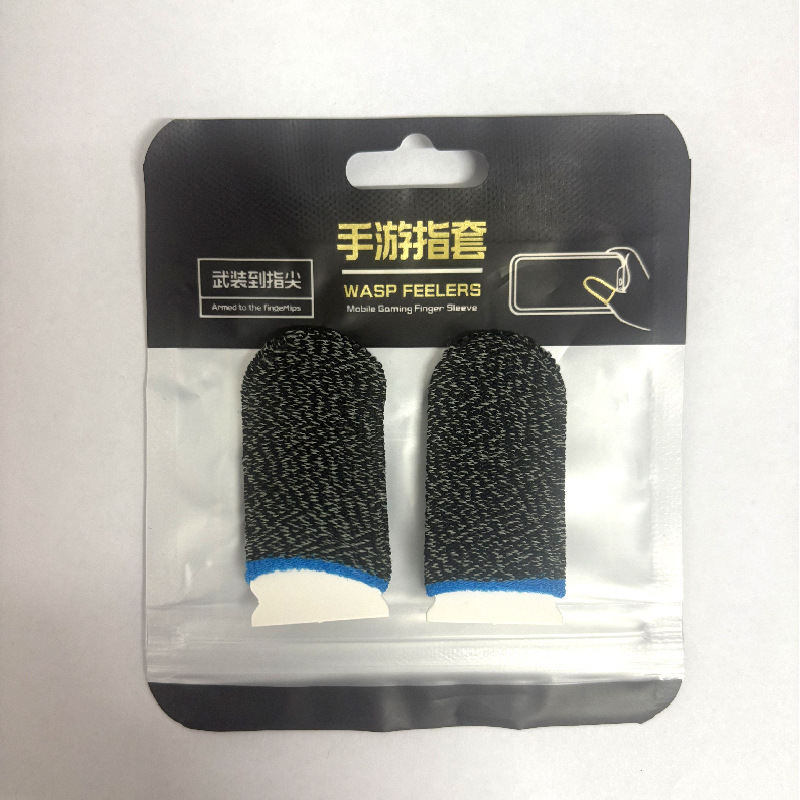 24핀[구리 섬유 블루 엣지] 쌍(정교한 포장)