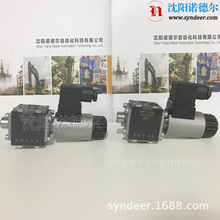 HAWE����SWP 1 Y-X 24�Q���y������