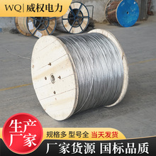 �о�X�g�� LGJ-630/45 �X���о�X�g������늾���|��\�~�g��