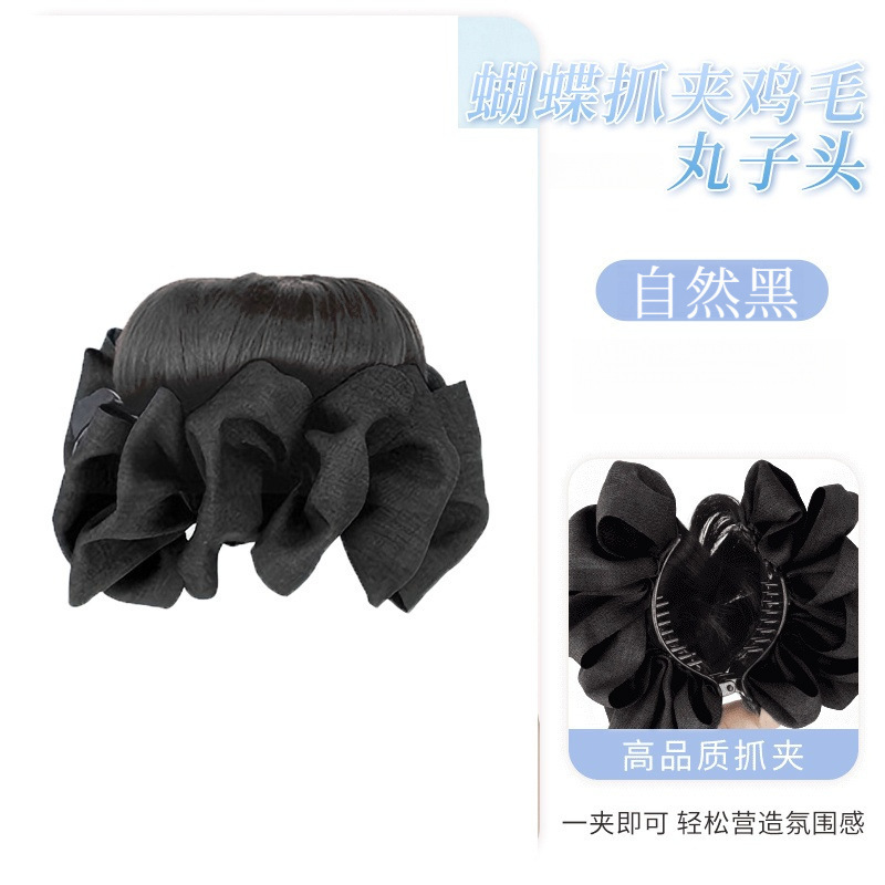 Xuchang ウィッグ ボールヘッドバンド 女性用 ハイタイ グリップクリップ 花のつぼみヘアアクセサリー 模擬後頭部 多用途ヘアウィッグバッグ|undefined