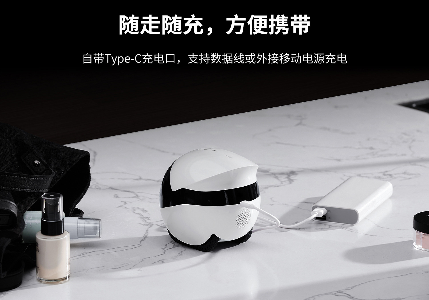 EBO Air2 Plus Portable camera Home mobile phone video dialogue smart pet monitoring robot undefined