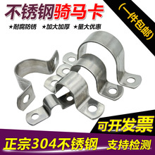 304���P䓼Ӻ��T�R�� ˮ�ܿ��̶����ۚWķ���R���� �܊A֧�ܿ���