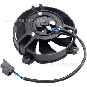 7-blade cooling fan suitable for Bajaj Pulsar Ns 200 AS RS Dominar KTM Duke