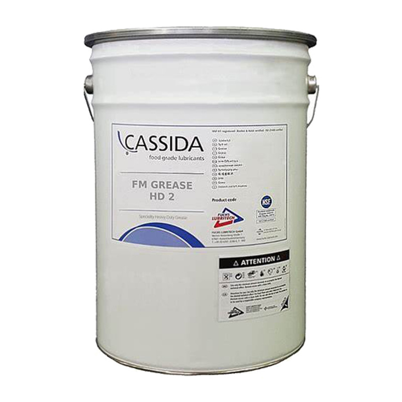 FUCHS福斯加适达食品级润滑脂 工业润滑脂