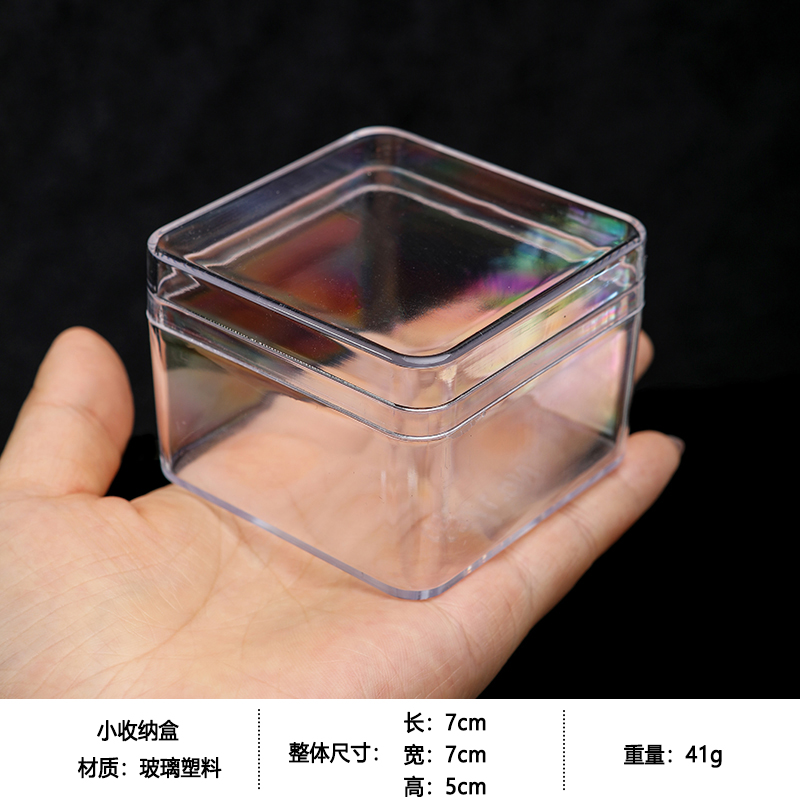 No. 62-[정사각형 상자]