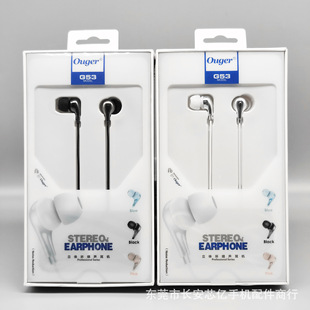 Macaroon in-ear stereo wire control headphones for oppo millet vivo Birch for mobile phone wired headphones
