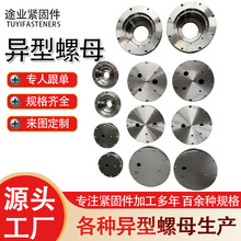 ���ݼy�����ݽzñ�ӹ��ǘ���ĸ���N�Π��������煮�����ĸ