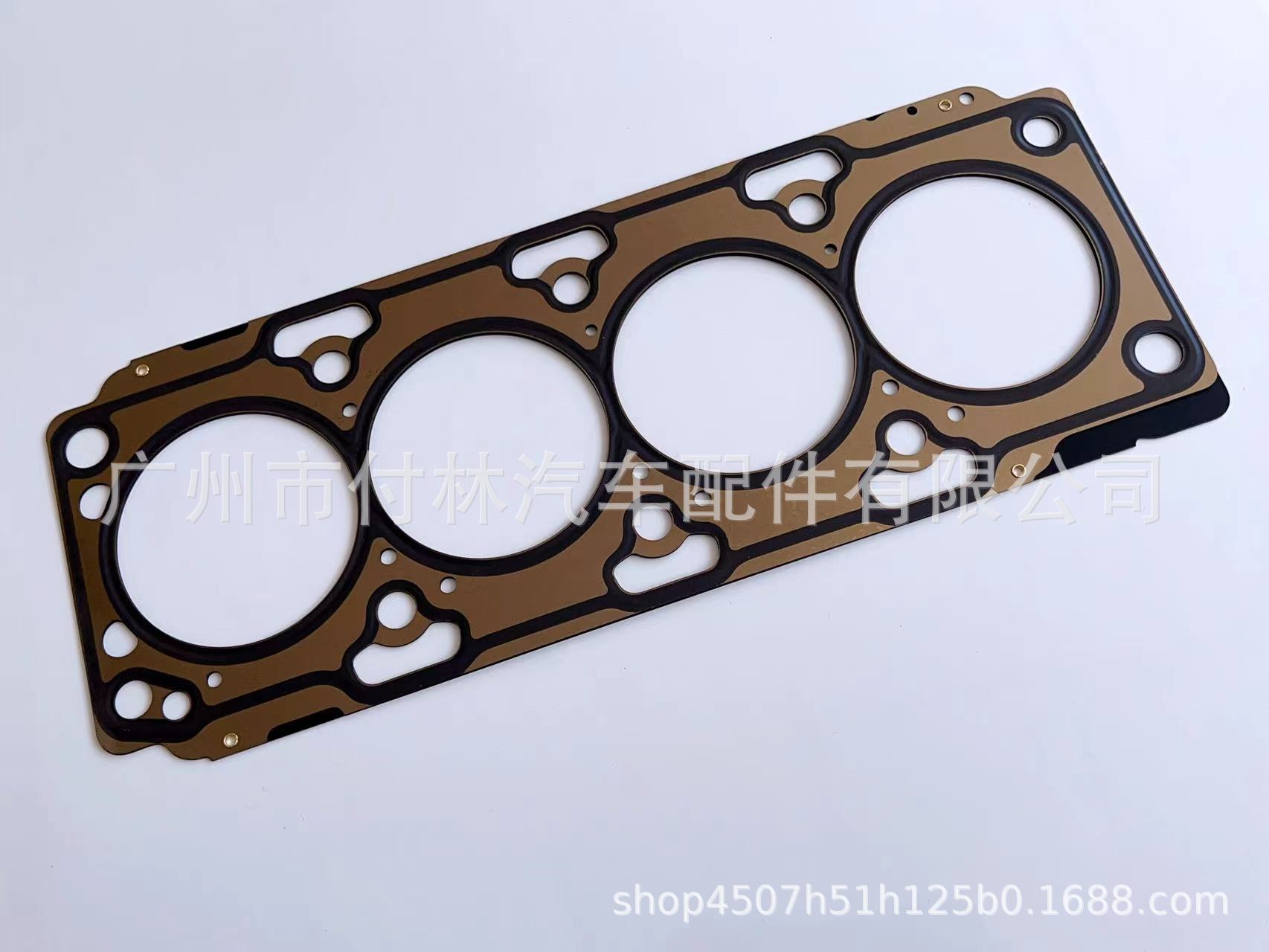 22311-27860 22311-27870 22311-27800 22311-27850 engine cylinder gasket