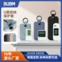 bubm保护收纳源头u盘