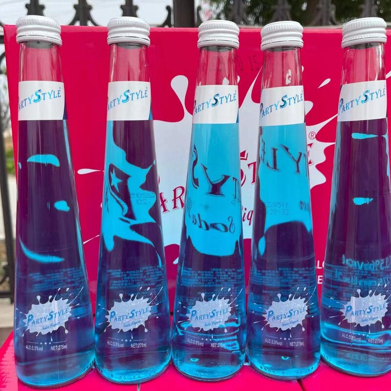 Nightclub Drinks Wholesale Hong Kong New Power 275ml Bar Catering Slow Shake Romantic Power Ktv