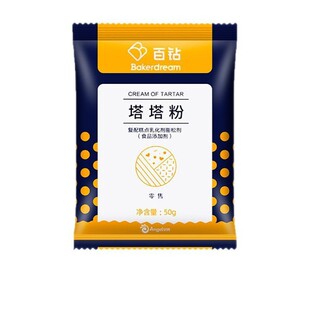 �������������50g���b�������Ï�����c�黯���Ʉ����Ƹ��c����
