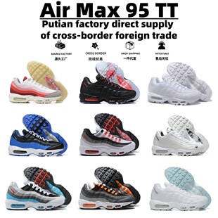 �羳���Q����Air Max 95 TT ��|Ь͸��r�����e�\��Ь����Ь��Ь