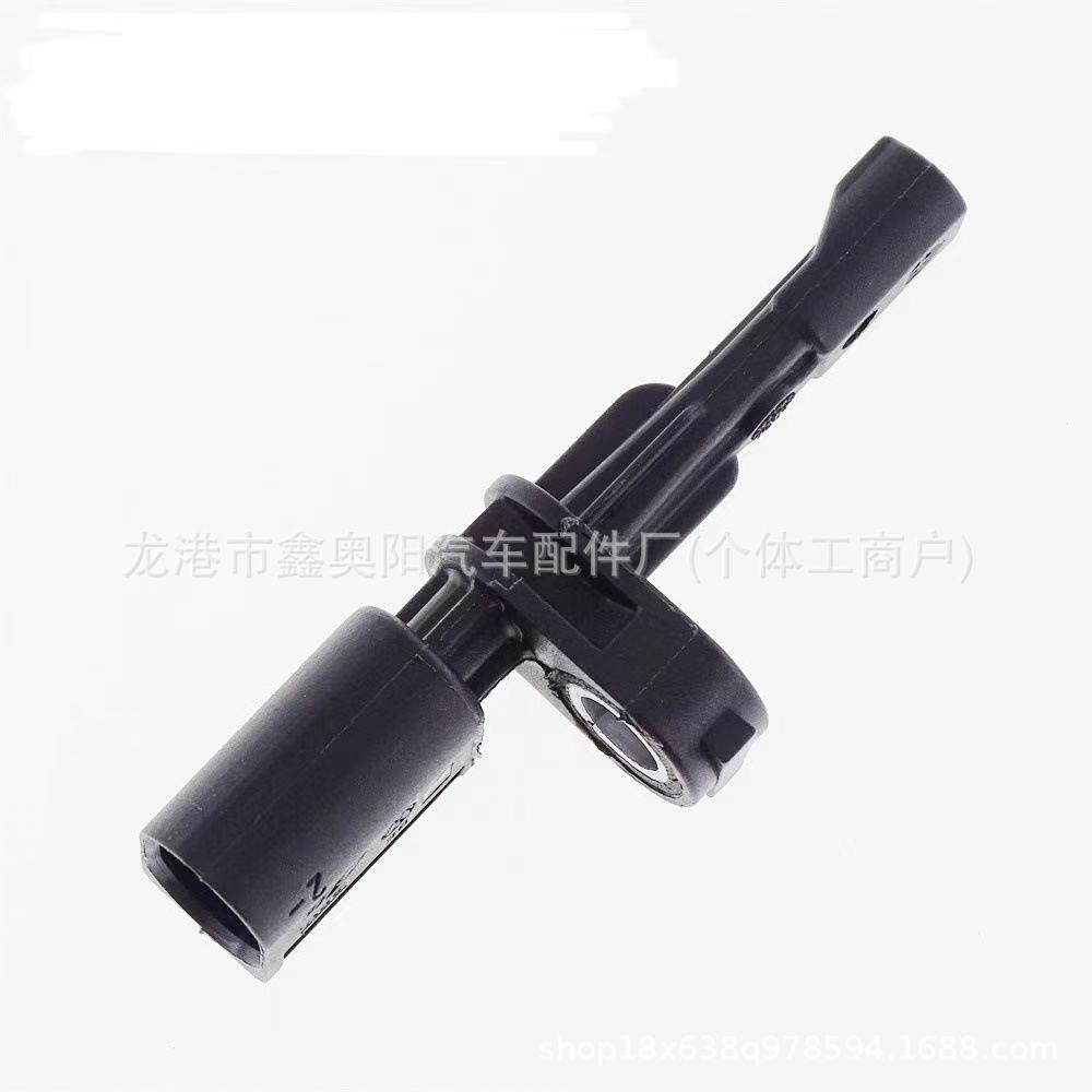 For Audi Vw ABS Sensor WHT 003864