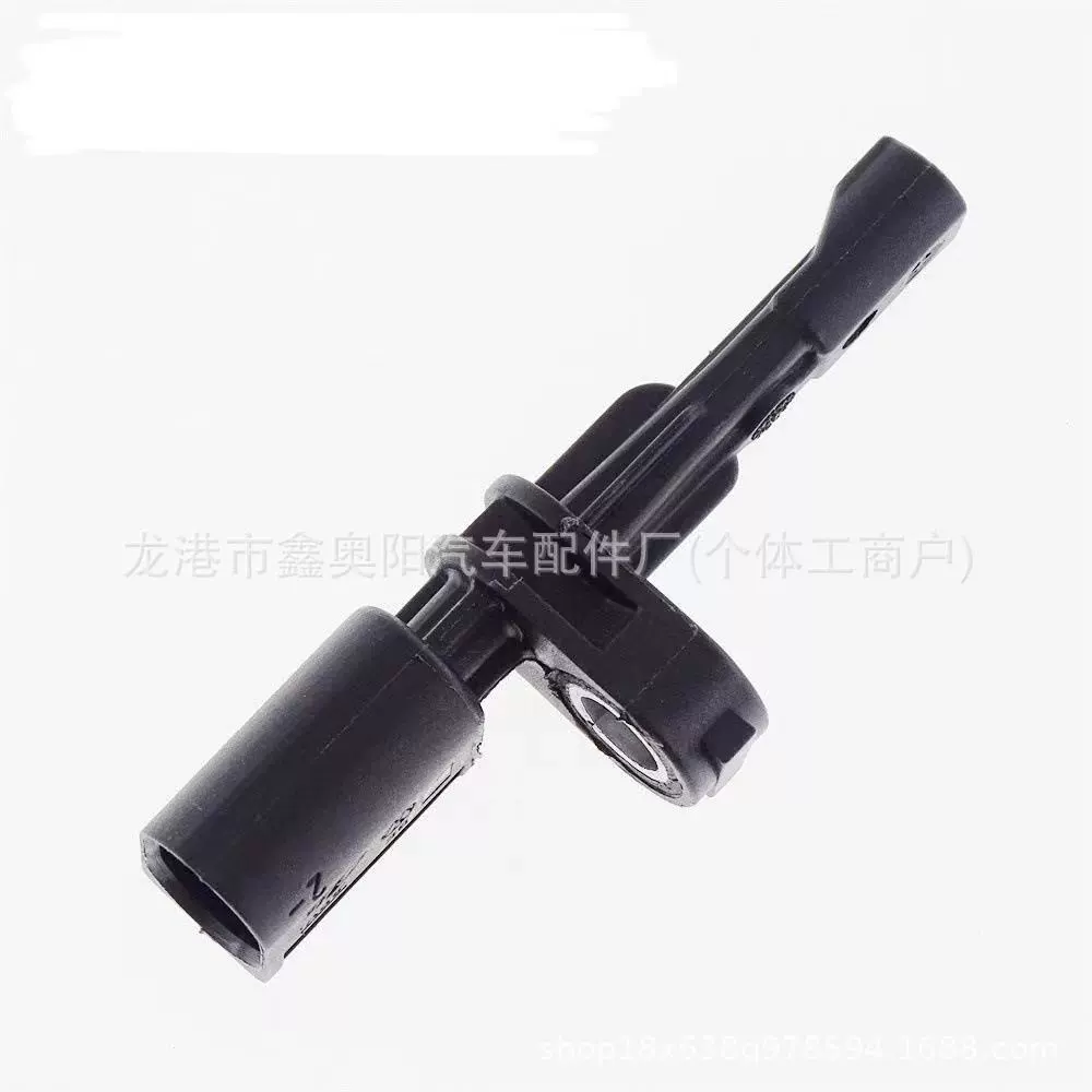 Подходят для Audi Volkswagen ABS датчик WHT003864