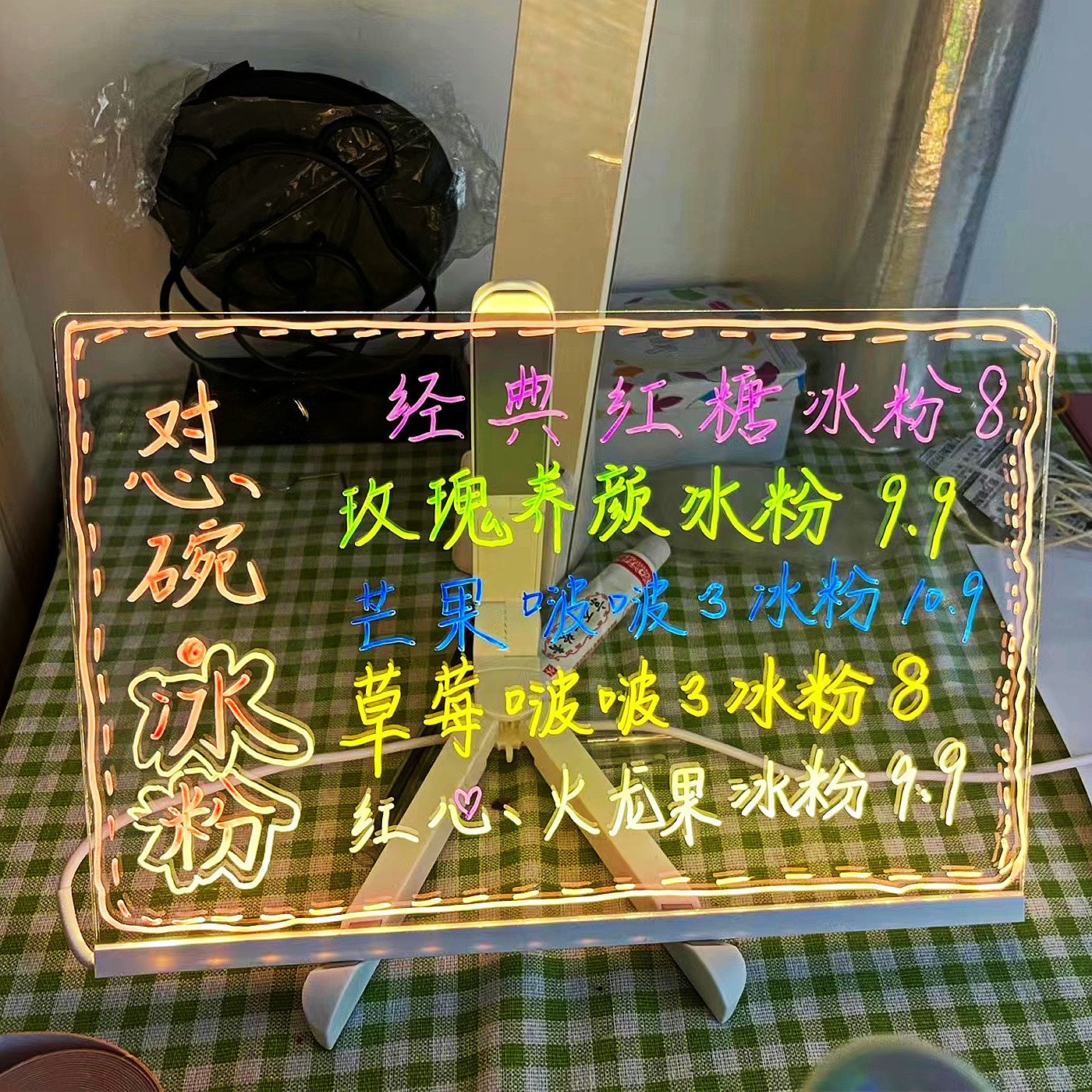 微信图片_20220710153448