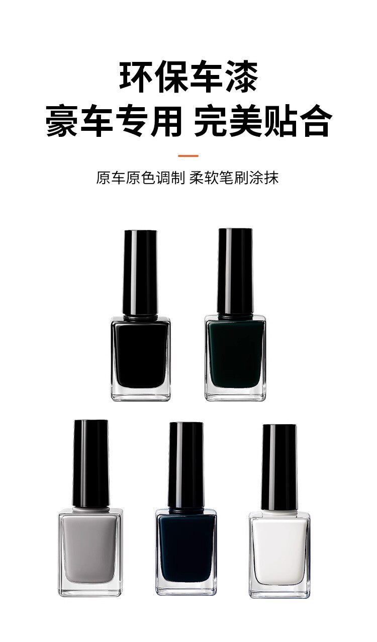 Tesla Model 3 Touch-Up Paint Pen Model Y Original Paint Repair Tool Scratch Repair Anti-Rust Concealer Paint Liquid