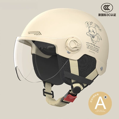 Half Helmet, Battery Car Safety Helmet, Motosiklet kaskı (dəbilqə) - 3c-khaki-hd-short-lens-all-season-detachable-ear-protection