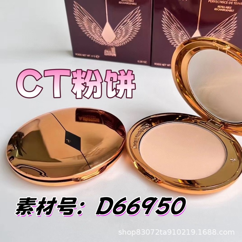 国境を越えたビッグブランドの同モデル C.T ホワイトムーンライト ロングラスティング オイルコントロール ソフトフォーカス 極細セッティングパウダー フェア # 中 #|undefined