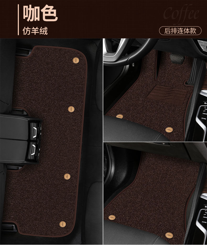 Suitable for Five-Seater Cars, Universal Upper-Layer Foot Mats, Single-Piece Driver's Foot Mat, Double-Layer Thickened Luxury Set of Car Foot Mats