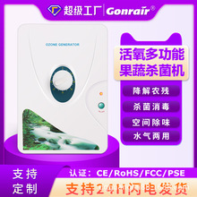 ���N�W���N����늃���ˮ�|���Ϲ���ϴ�������ڒ�ʽ������ϴ�C