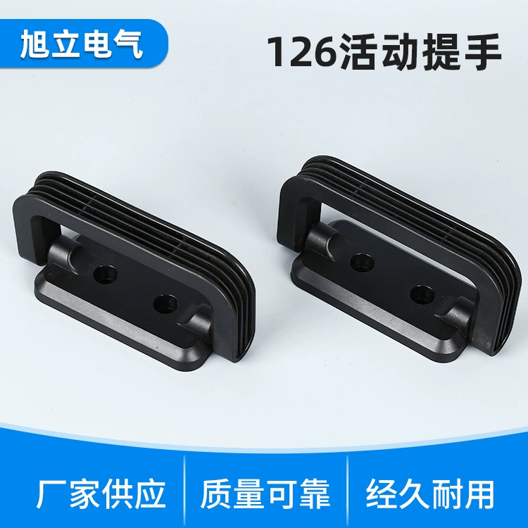 Производитель поставляет складной ручку сварочный станок ручка динамик ящик инструмента нейлон пластик подвижная ручка ручка