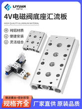 4V210-08늴y R/R/BӰ/y 2λ-20λȫҎ