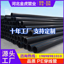 �S�����lpe��������������� ����ͨӍ��pe��|�����P��Ҏ���Rȫ