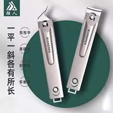 Şָ׼ָQ΂бָ׵b_ֺױy