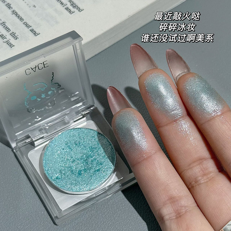 爱心熊多用高光眼影粉 细闪珠光提亮爆闪高光清透碎碎妆多色可选|undefined
