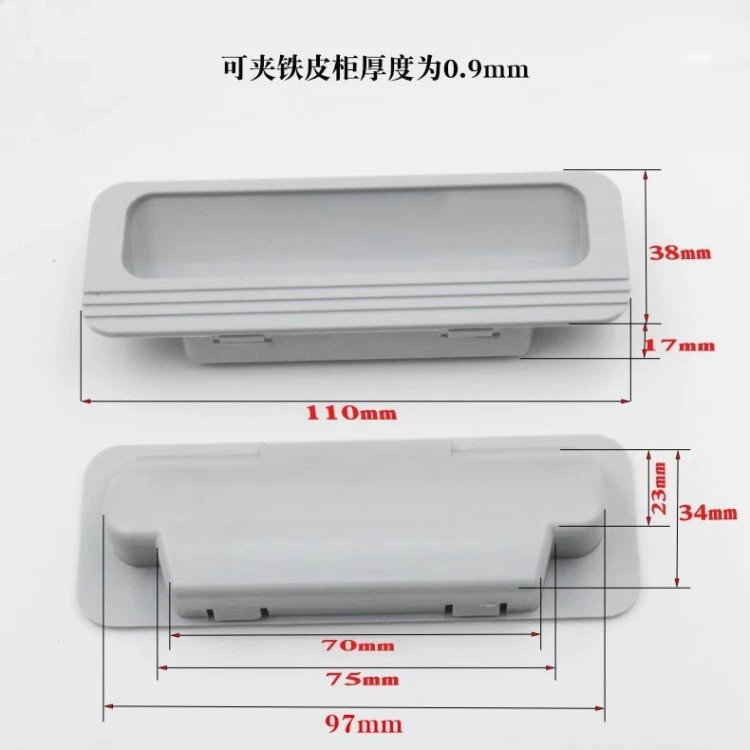 Железный шкаф темная ручка с замком отверстия для хранения данных Алюминиевый сплав застежка для внутреннего выдвижного ящика пластик ручка фитинги