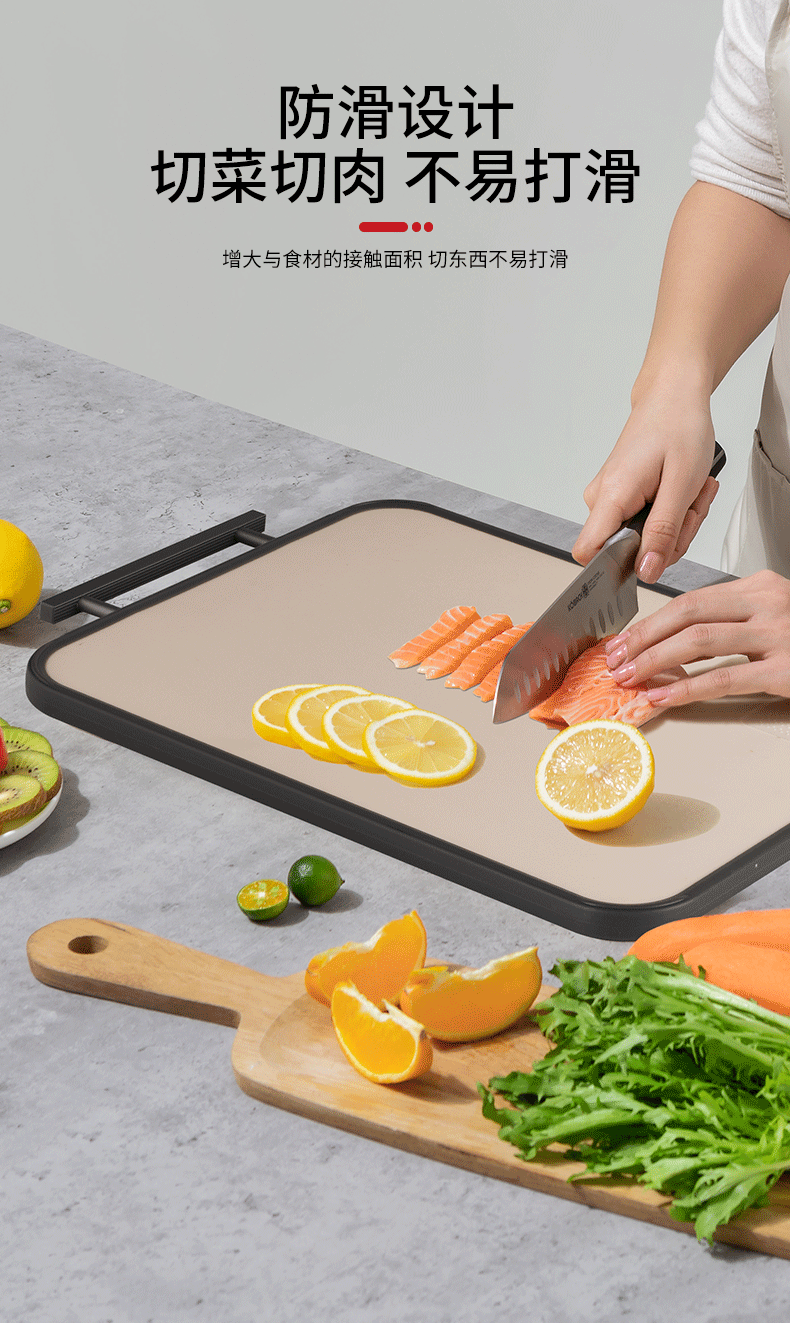 小麦纤维+纯钛_07