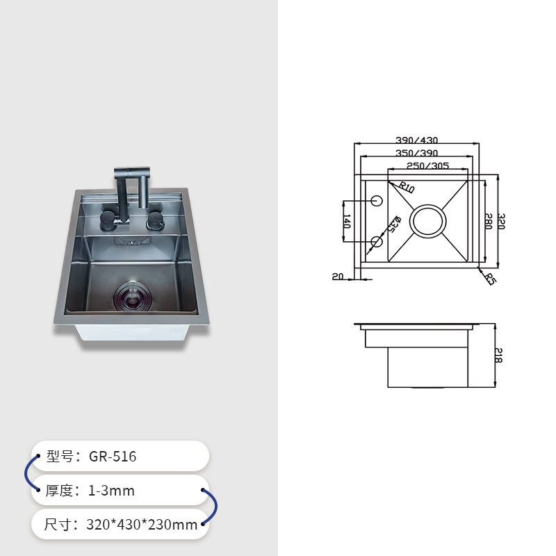 Guangrun Cocina y baño RV Camper Lavabo hecho a mano de acero inoxidable Lavabo de lujo ligero negro Lavabo de verduras
