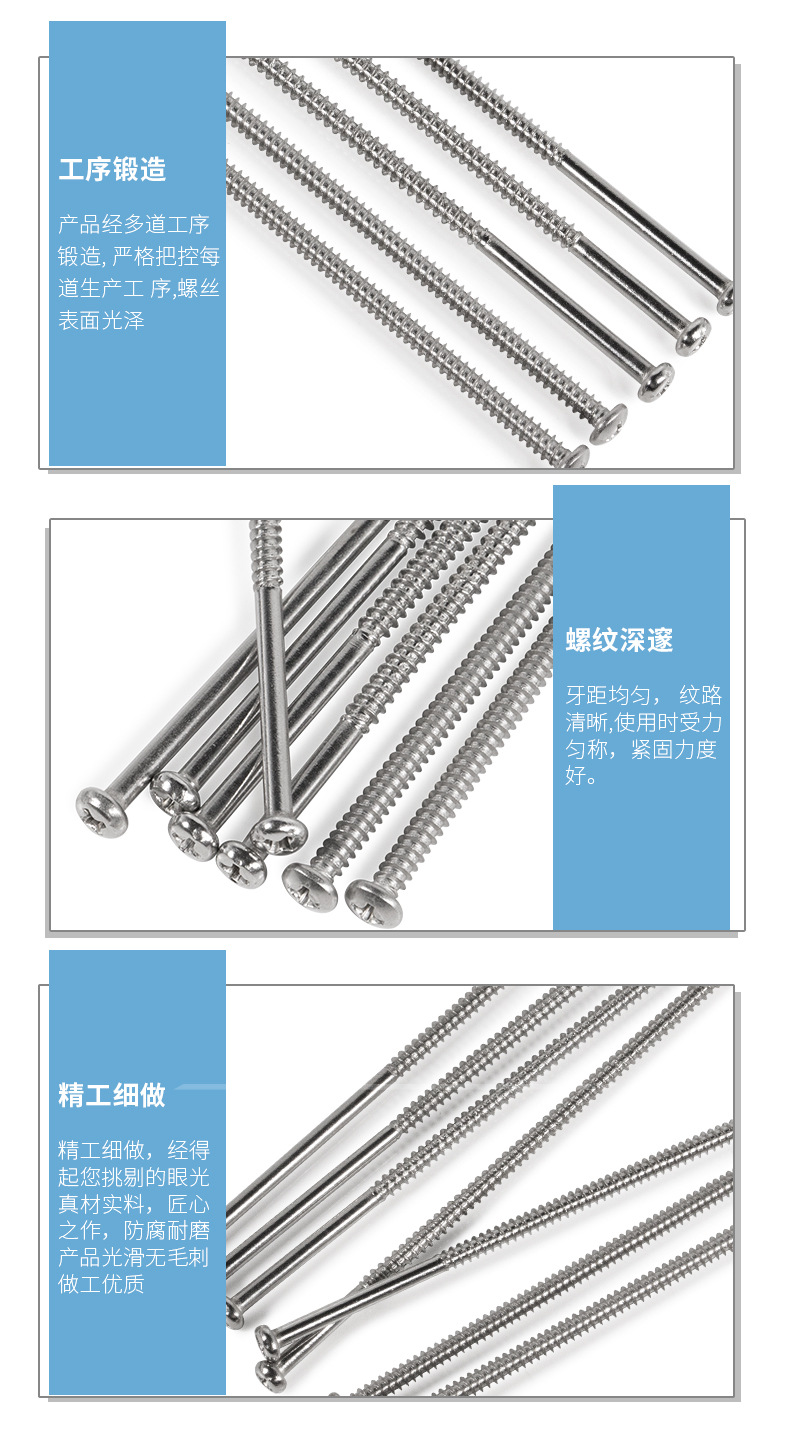详情页_03.jpg