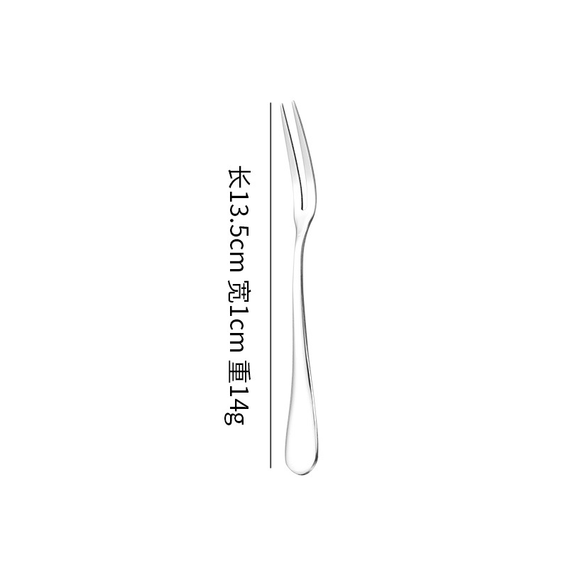 과일 스푼 5