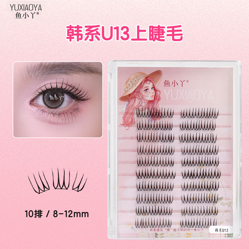 韓国U13女子グループつけまつげ！ Yuxiaoya クリアアイドルエース濃厚フォトジェニック韓国まつげセグメント|undefined
