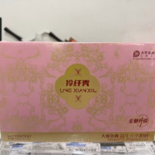΢��ͬ����Ʒ���w���ͼ�������ԪС�۱�