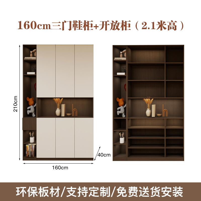 实木入户鞋柜家用一体柜到顶奶油风简约一体隔断大容量门口鞋柜|undefined