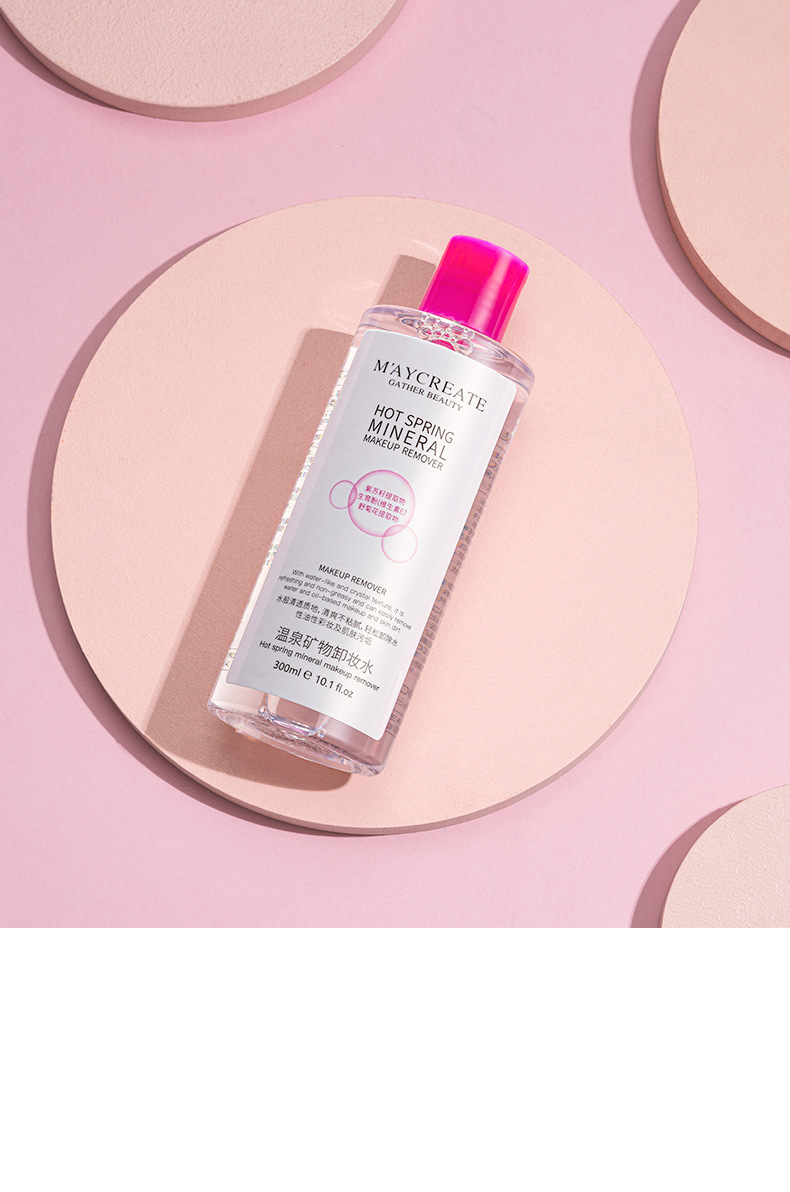 复制_健美创研化妆品 300ml卸妆水深层清洁.jpg