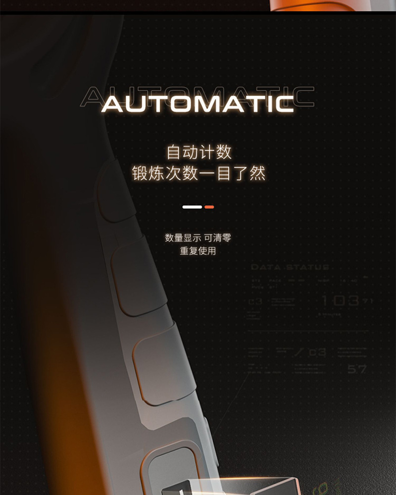 握力器详情_07.jpg