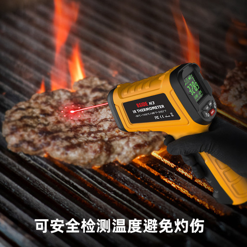 BSIDE Amo H3 High-Temperature Infrared Thermometer Handheld Industrial Thermometer -50 to 1400 Degrees Celsius