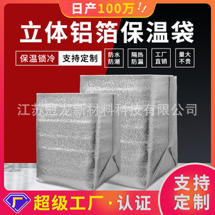 һ�����X�����ش�ˮ�����r���u���f���ô���������_��ؼӺ�����