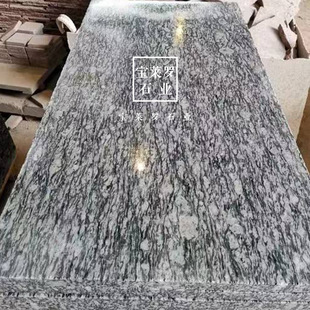 �˻��׻����� ���� ��ϴ�����������ˮ�L�y��  ���^���ʯ��