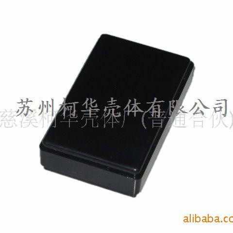 90*57*23/仪表外壳/电源接线盒/塑料机箱甩卖甩卖