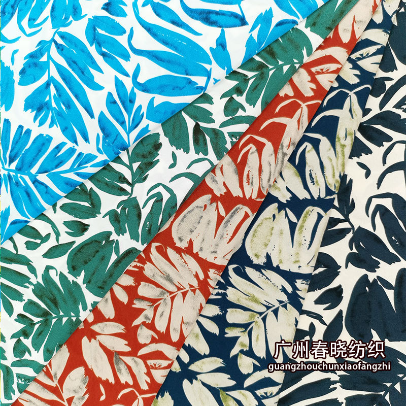 100D四面弹印花 韩版植物树叶花布料 热带连衣裙半身裙短裤面料