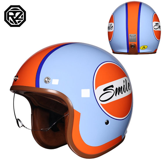 Orz Retro Motorcycle Helmet Men's and Women's Half Helmet Motorcycle Safety Helmet 3/4 Helmet Goggles Electric Vehicle Half Helmet