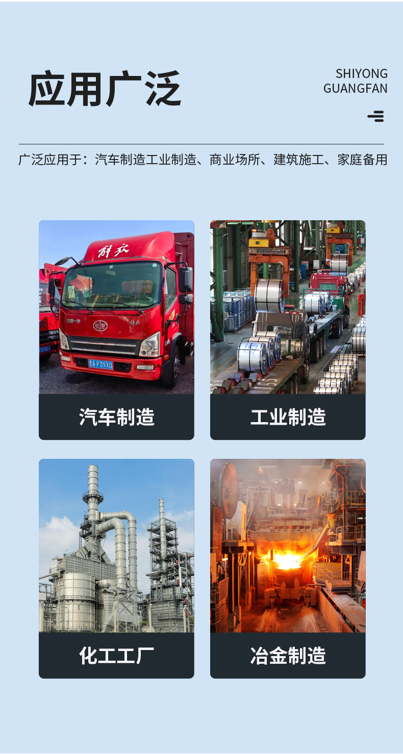 Customized Weichai Generator Petola Ave2716D Charger 28V70A Dongfeng Cummins Qsl9 Generator