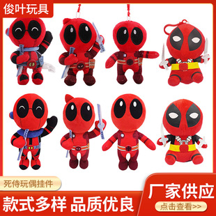 Deadpool Q�����̏���������С��ż Q��ɐ�����С�v�v��ż���l